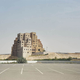 Image for article titled Pieces of the city are forming, like islands